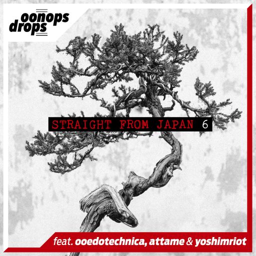 Oonops Drops - Straight From Japan 6