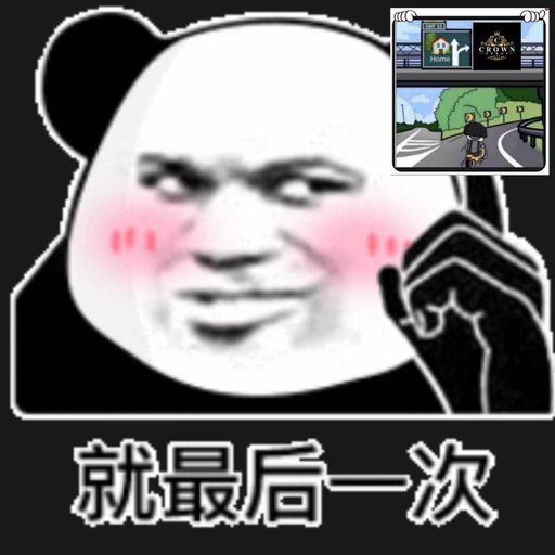 【队长 Private Mixtape】 时间不等人!!! 用你的真心换我的电话号码 x 宝贝对不起 x Suam Kao DJ LEONARD Nonstop Private Mix 25