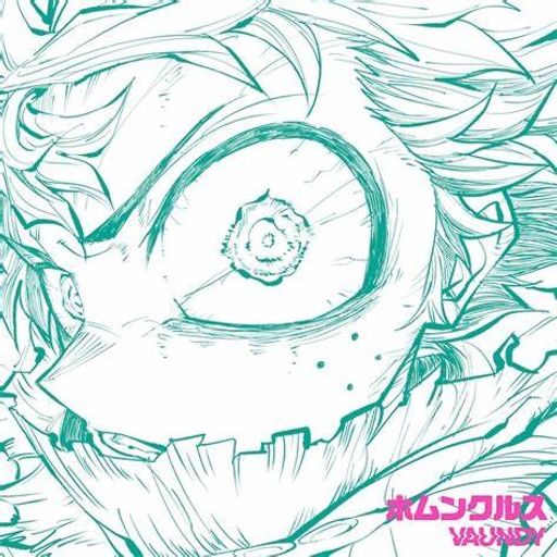 2024 JULY SUMMER SUNSET "TikTok" J-POP MASHUP BEST MEGAMIX  『ぼくらのマッシュアップ(Long Ver.)』