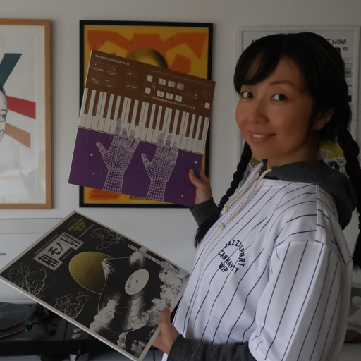 oto nova Japan 音の波: Mari* with Satoshi & Makoto // 23-11-20