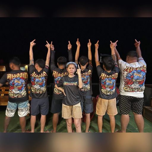 Aladin999  Live in Kanchanaburi