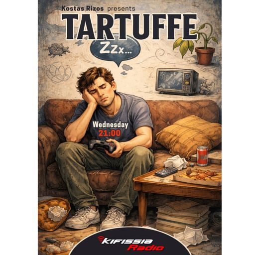 TARTUFFE - ΩΔΗ ΣΤΗ ΒΑΡΕΜΑΡΑ!