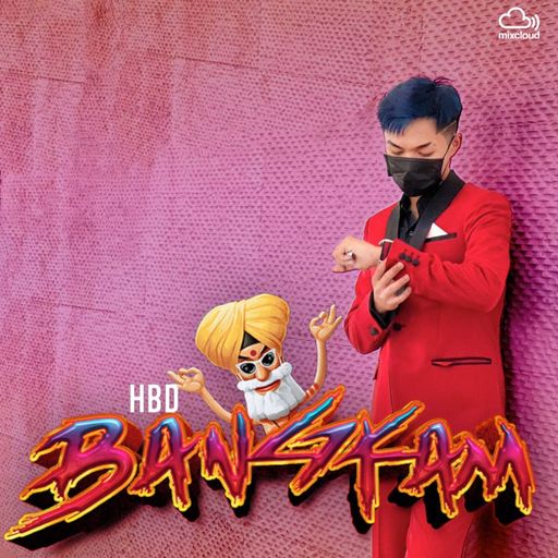 หนมล่อกระดอตั้ง HBD บังแฟ้มมมม