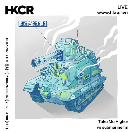 Take Me Higher w/ submarine fm - 10/02/2026