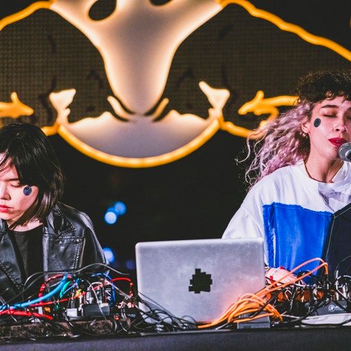 On the Floor – Nami Sato and Loradeniz at Red Bull Music Festival Tokyo