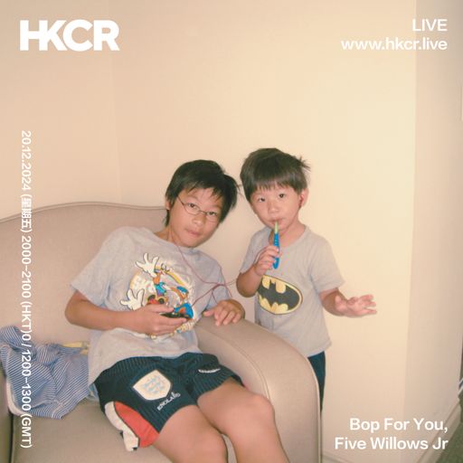 A Bop For You, Five Willows Jr - 20/12/2024