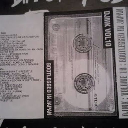 DJ MK -VOL 10 BOOTLEGGED IN JAPAN SIDE A (1996)