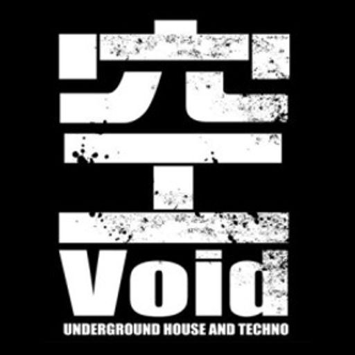 Kr!z at "Void pres. Token Label Showcase" @ The Shelter (Shanghai-China) - 22 November 2008