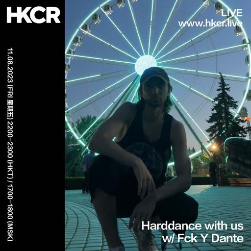 Harddance with us w/ Fck Y Dante - 11/08/2023