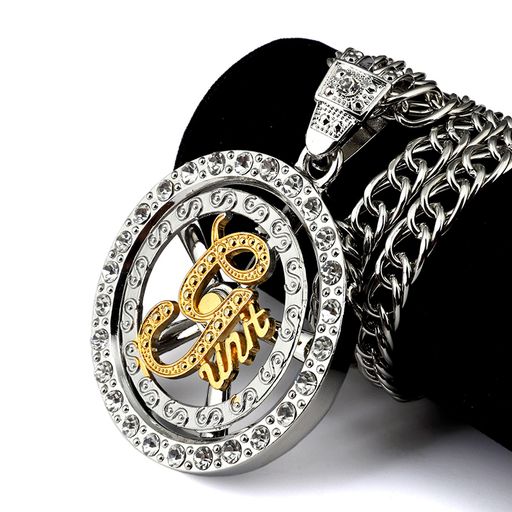 G-Unit Megamix Vol 2