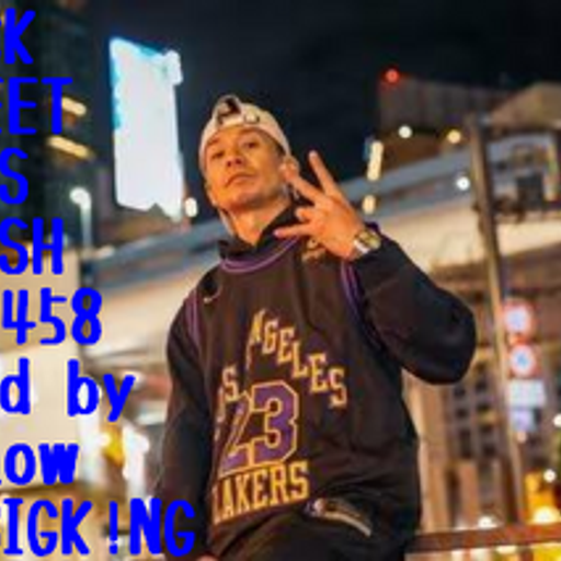 BLACK STREET KINGS FETISH vol.458