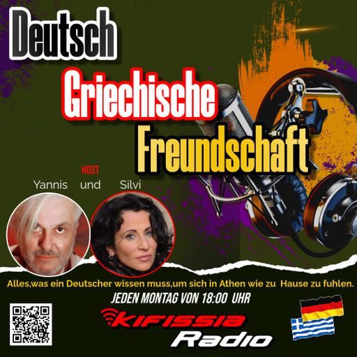 D G FREUNDSCHAFT 22_10_24