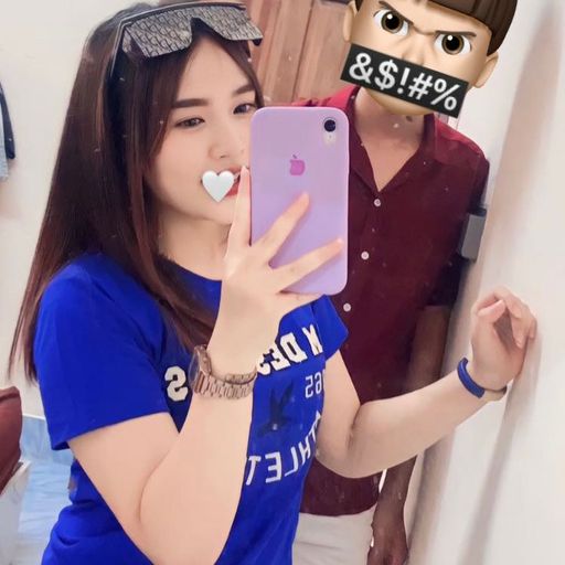 ไม่สวยแต่โอนไว ไม่พอใจเดี๋ยวโอนเพิ่ม By.แป้ง ณิชาภัทร