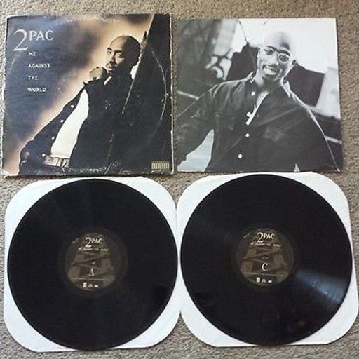 Samples In Classic Hip Hop Albums Vol 28: 2Pac - "Me Against The World"