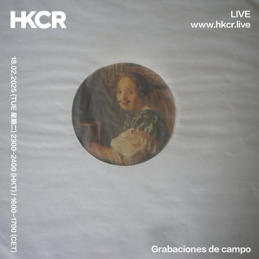 Grabaciones de campo - 18/02/2025