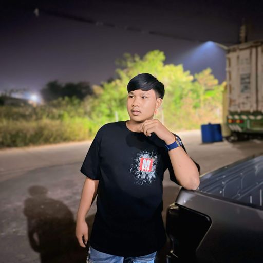 เมียร์ ชินพัฒน์ ของดีหมู่8