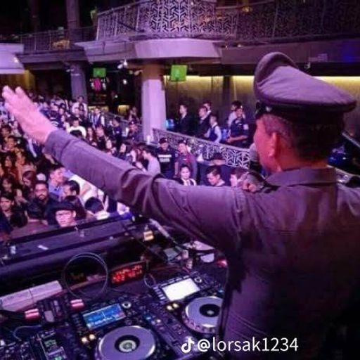 โย่วนี้คือเสียงจากสารวัตร