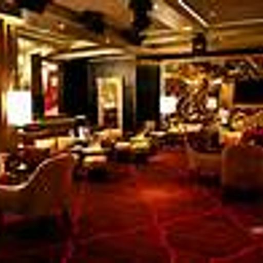 V.I.P Lounge (RelaxedLounging)