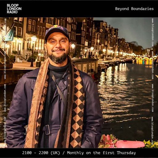 Beyond Boundaries - 06.11.25