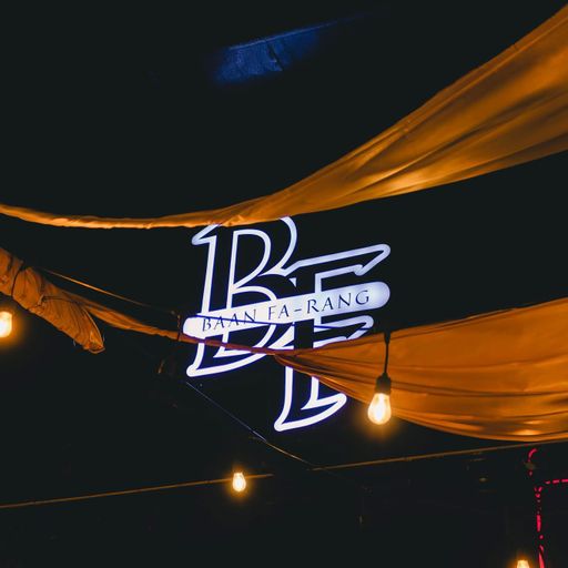 คิดจะเที่ยวให้คิดถึง BFโคราช