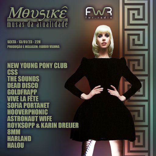 Mousikê 033 - 13.1.2023