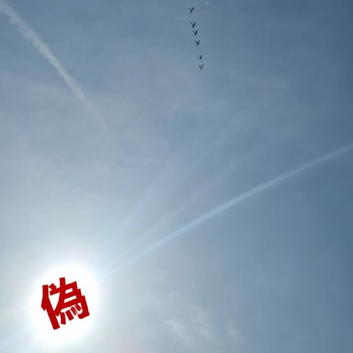 KFMP: The Forge - 4th July 2025