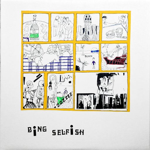 ADVENTURE IN DIY BRITISH POP MUSIC with BING SELFISH, ROBERT STOREY & Consorts- PART TWO