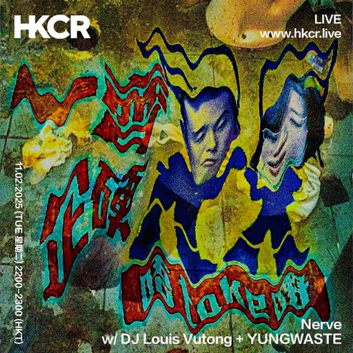 Nerve w/ DJ Louis Vutong + YUNGWASTE - 11/02/2025