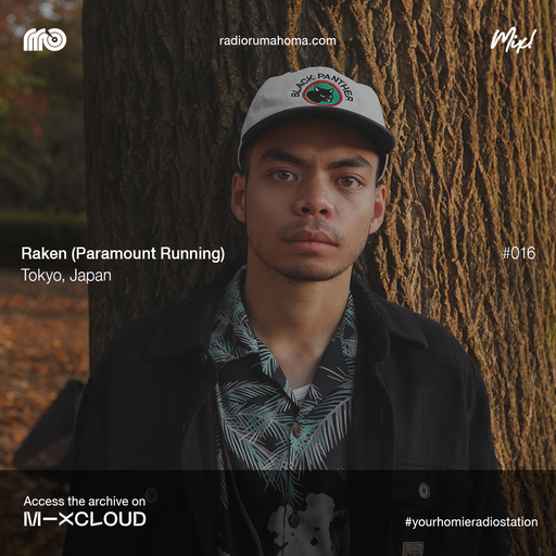 RRO MIX #016 Raken (Paramount Running) - 09/05/25
