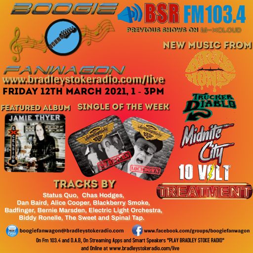 Boogie Fanwagon 12th March 2021