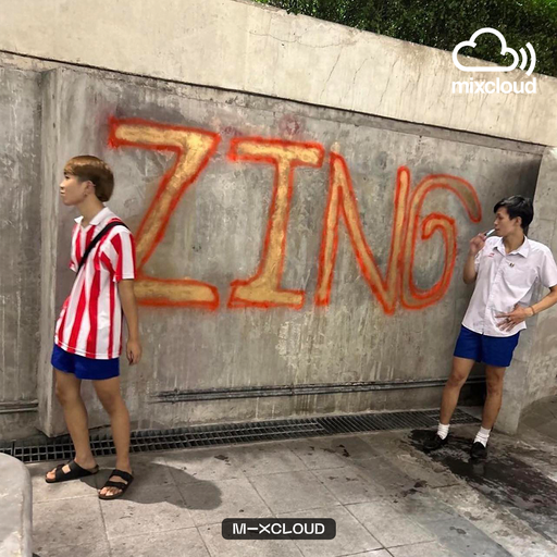 คู่เเรกขึ้นสมองคู่สองขึ้นสวรรค์ ʙʏ โชซิ่งพระประเเดง