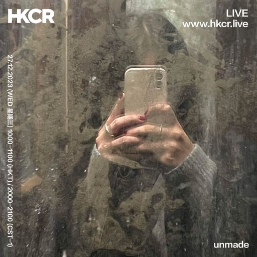 unmade - 27/12/2023