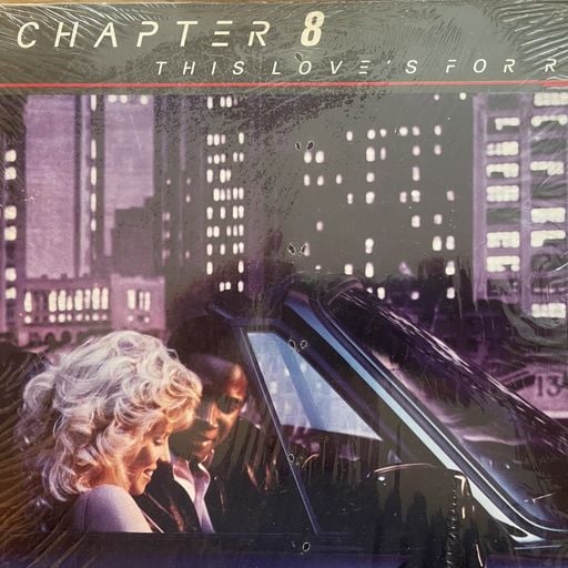 Rare & Well Done, Music That Matters Pt.5 14.8.2022
