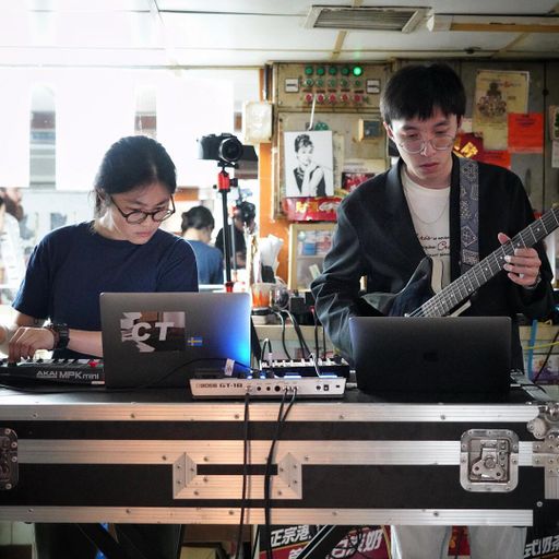 ct1993  + Vunkwan Tam - LIVE at Wing Fat - 6/2/2019