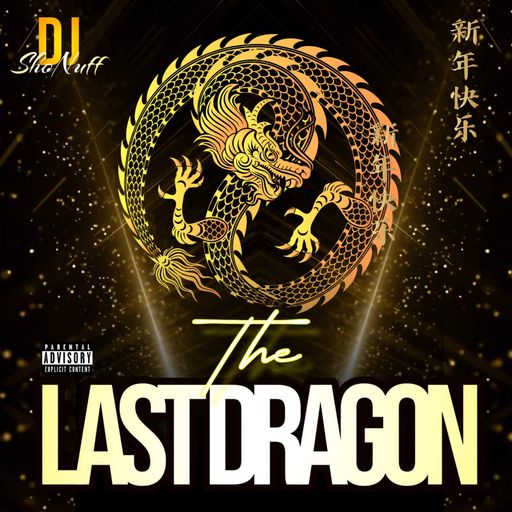 THE LAST DRAGON EXTENDED URBAN MIX
