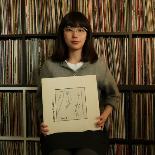 Abiu - 11th December 2025