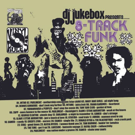 DJ Jukebox - 8-Track Funk