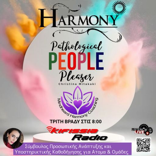 Harmony-People pleasers .