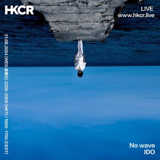 No wave IDO - 21/08/24