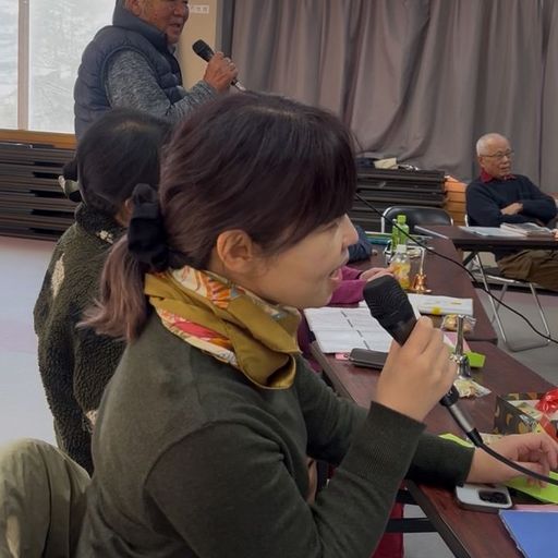 EIKO ISHIBASHI - 11th March 2026