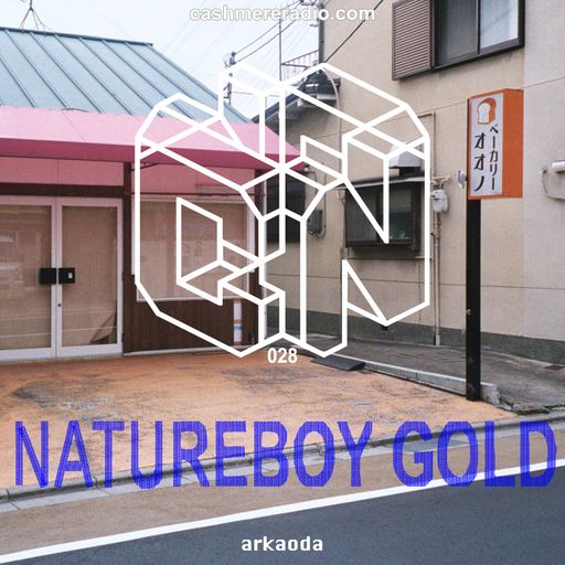 Common Narrative #28 w/ Natureboy Gold 06.02.2020