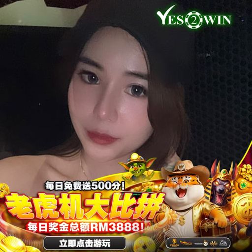 【DJ BLACKCAT】《Y2W Private V151》『马年新年歌 听了会让你福气满满』 2026 PRIVATE REMIX