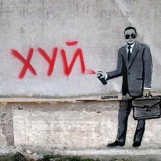 The Drum Circle - FREEDOM CIRCLE - Big up to the Ukraine!!! (2/21/14)