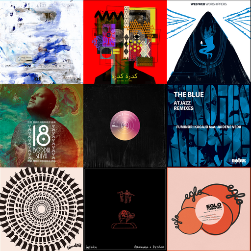 TRUE JOINTS 12 - Emma-Jean Thackray, Web Web, Steve Spacek, Fuminori Kagajo, and more!