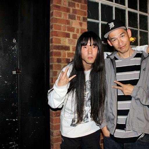 Bo Ningen x Bushmind - 9th September 2025