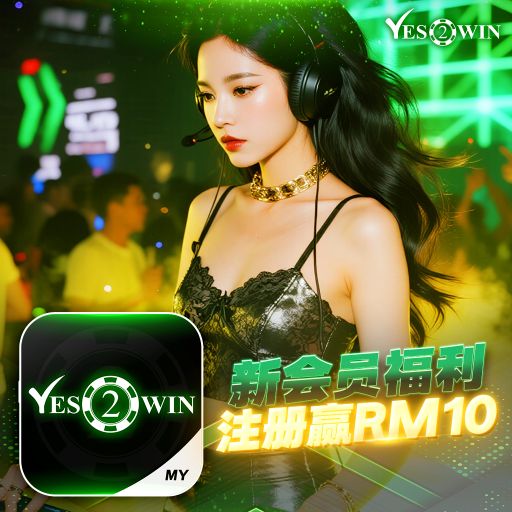 【DJ BLACKCAT】《Y2W Private V50》『全泰鼓系列V20』