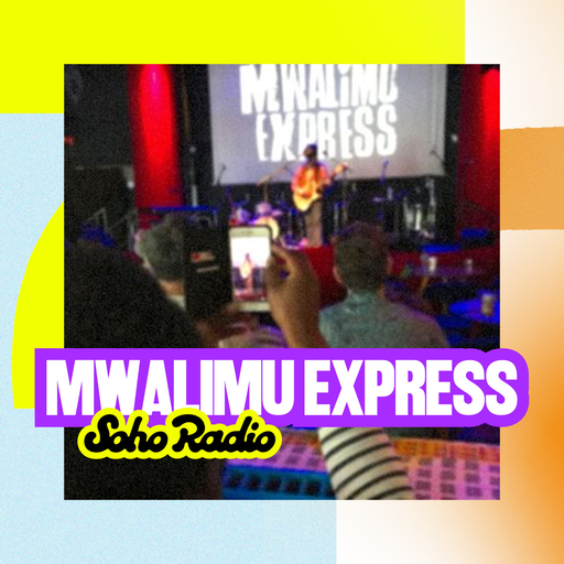 Mwalimu Express (03/08/2025)