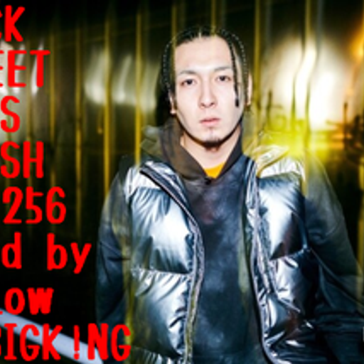 BLACK STREET KINGS FETISH vol.256