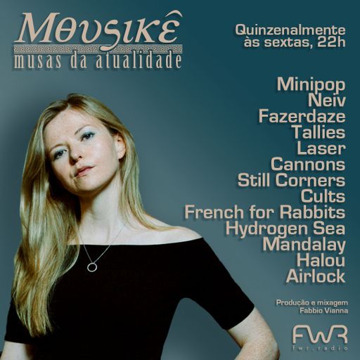 Mousikê 008 - 31.12.2021