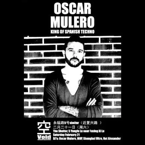 Oscar Mulero at "Void pres. King Of Spanish Techno" @ The Shelter (Shanghai-China)-21 February 2009